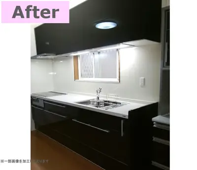 仕上がりが最高に良く、寒くなく、明るくなりました！