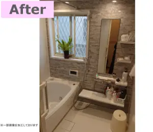 仕上がりが最高に良く、寒くなく、明るくなりました！