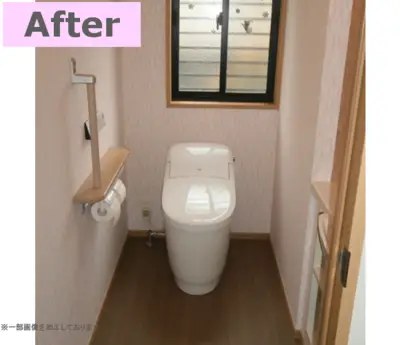 明るくキレイになりました！