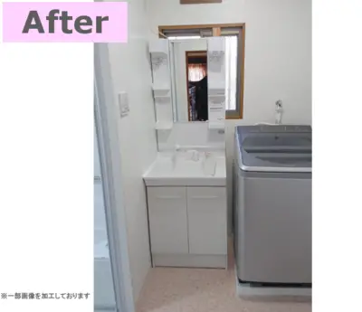 美しくなり、生活するのが楽しみになりました！