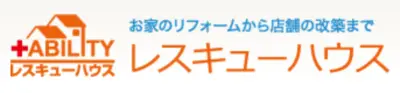 株式会社アビリティ（シロアリ・ネズミ駆除対応）