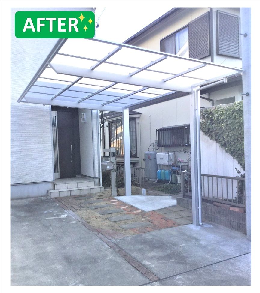 狭い駐車場を壊して 広々としたカーポートに リフォーム費用 価格 料金の無料一括見積もり リショップナビ