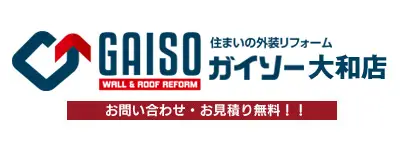 株式会社マルセイテックのロゴ画像
