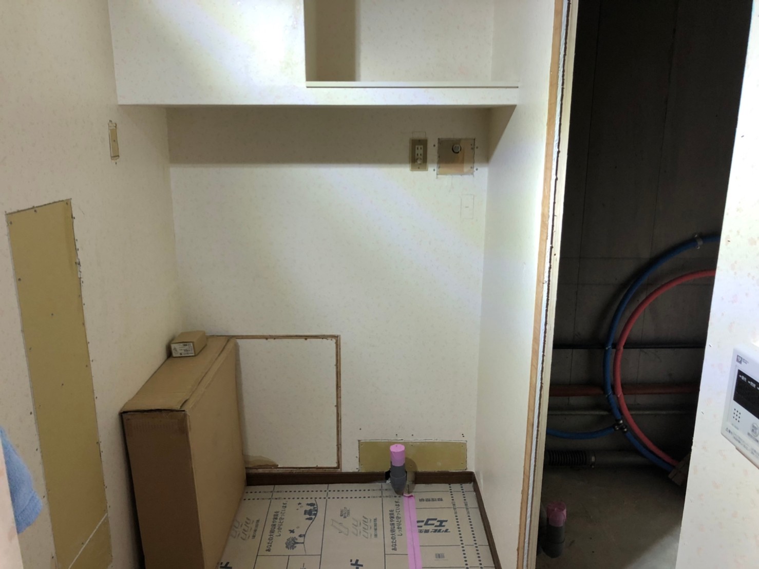 費用をかけることなく、ちょっと長く居たくなるトイレ