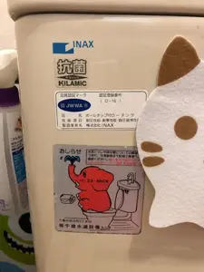 夢のﾘﾌｫｰﾑ