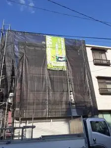 多彩色外壁塗装