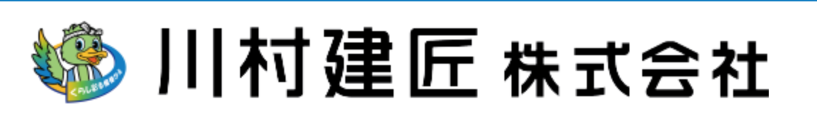 弘前市 青森県 のリフォーム情報 口コミ 評判 おすすめ会社 費用 価格 料金の無料一括見積もり リショップナビ