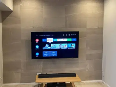 マンションリフォーム