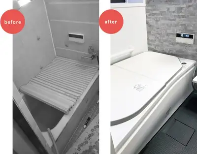 暖かくお掃除のしやすいお風呂