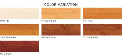 家族が増えたのでリビングを大きくしましょう