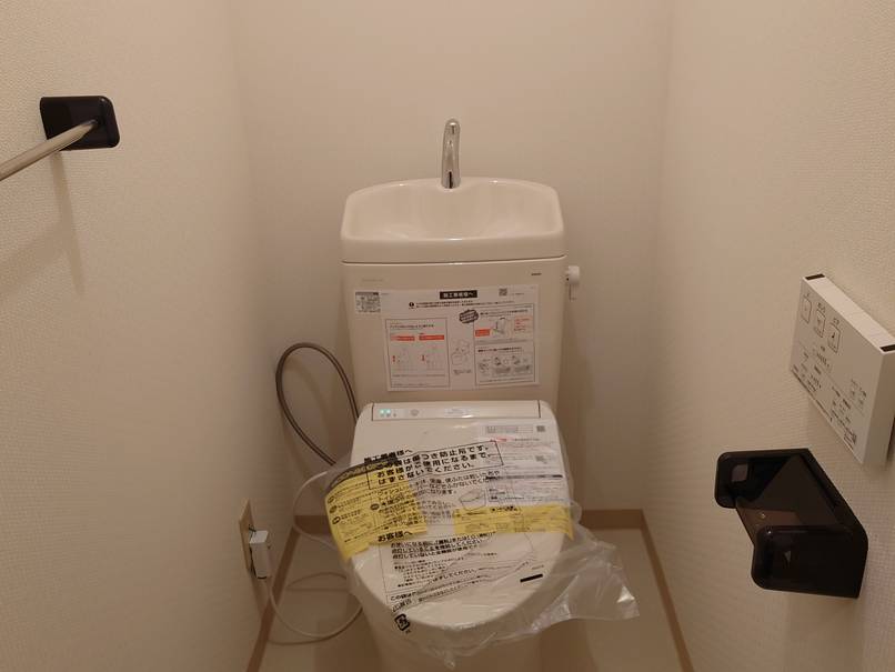 低価格で希望通りのトイレ交換