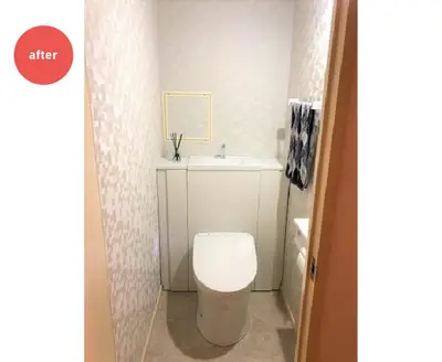 無駄のない憩いのトイレ空間へ