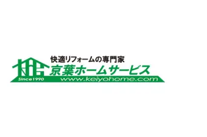 株式会社京葉ホームサービスのロゴ画像