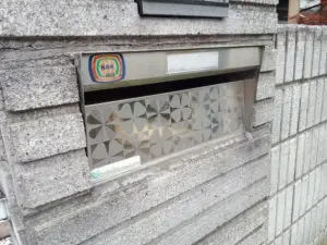 取り出し口破損によりポストを交換