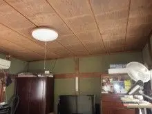 勾配天井の開放感を活用した明るい和室