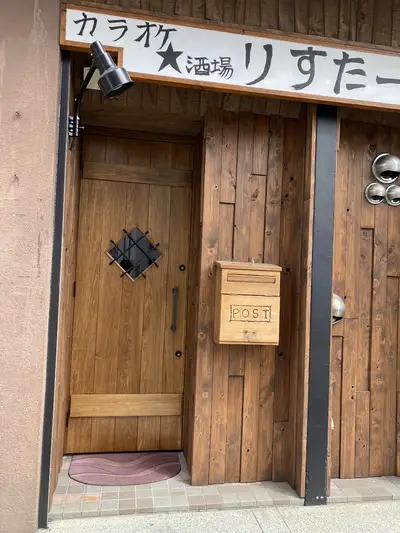 店舗入り口ドアの交換工事