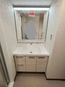 八幡市　ユニットバスと洗面化粧台交換