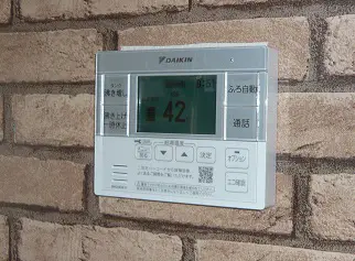 エコキュート交換工事