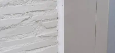 外壁コーキング