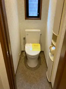 トイレをまるごと綺麗に