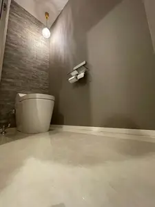 自分好みのレストルーム