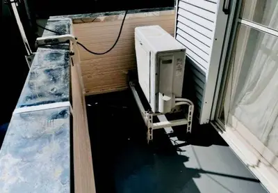 バルコニー雨漏りによる天井落下修繕工事