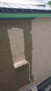 色褪せには無機フッ素!