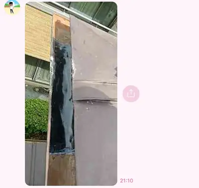 築40年の雨樋の雨漏りの修繕