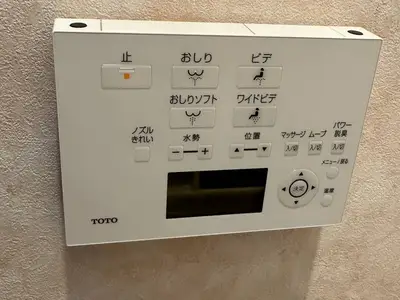 トイレリフォーム