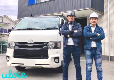 株式会社uloie従業員