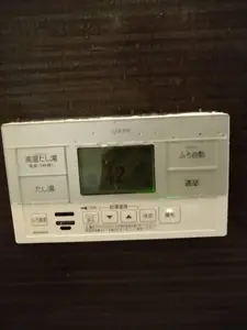 エコキュートにリフォーム