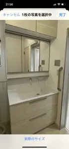 肩楽湯のあるバスルーム