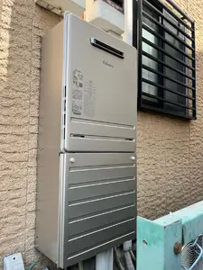 給湯器交換工事