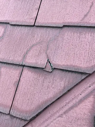 屋根カバー工事