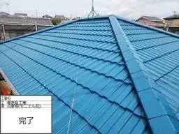 外観をキレイにリニューアル！！