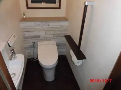 H様邸 トイレ改修工事
