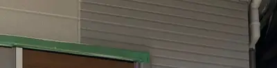 外壁屋根塗装