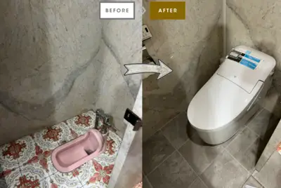 トイレ交換工事　和式から洋式
