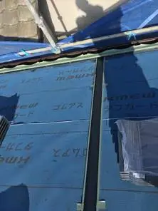 最高級の屋根 ROOGA!![雅]