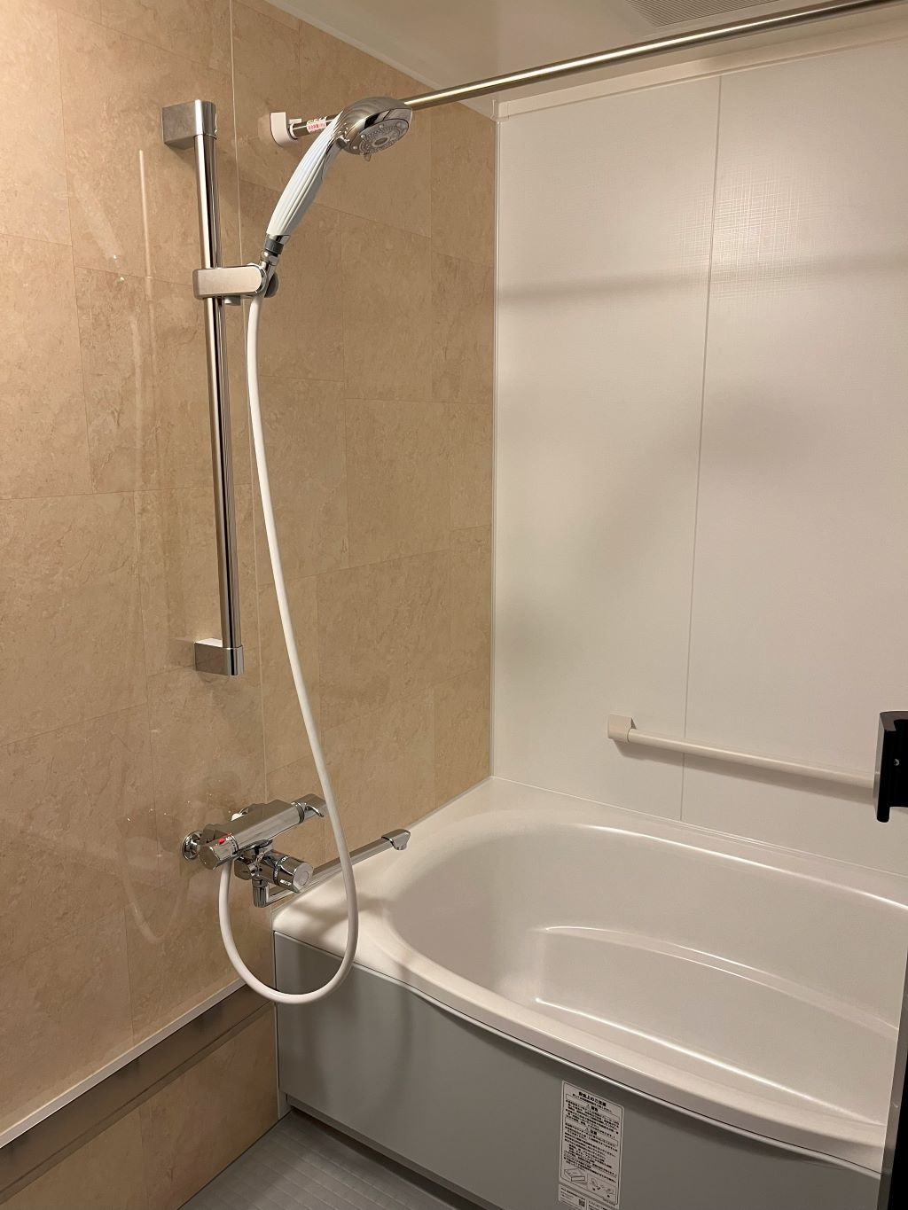ユニットバスであったか省エネ