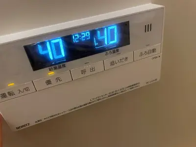 給湯器を追い炊き付きに交換