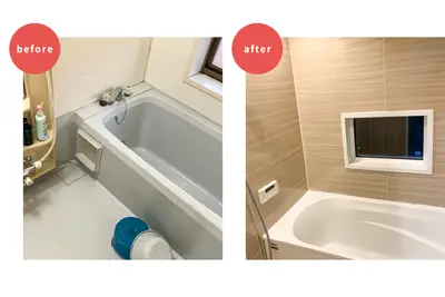 浴室・洗面・トイレまとめてリフォーム
