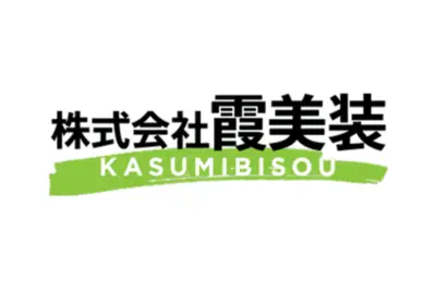 株式会社霞美装のロゴ画像