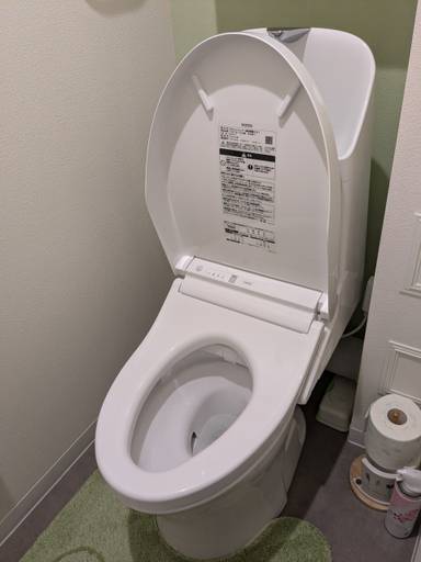 トイレリフォーム