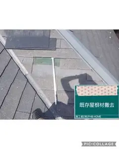 既存のお色に合わせて色分け、高耐久塗料で塗装！