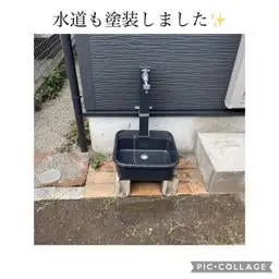 サムネイル 3