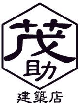 リフォーム会社画像(一覧)