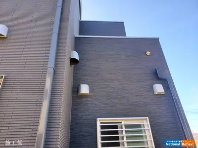 黒色を基調とした絶妙な配色でリニューアル！