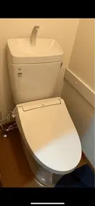 節水トイレ