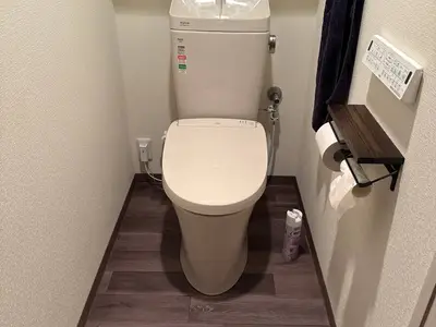 最新トイレにリフォーム